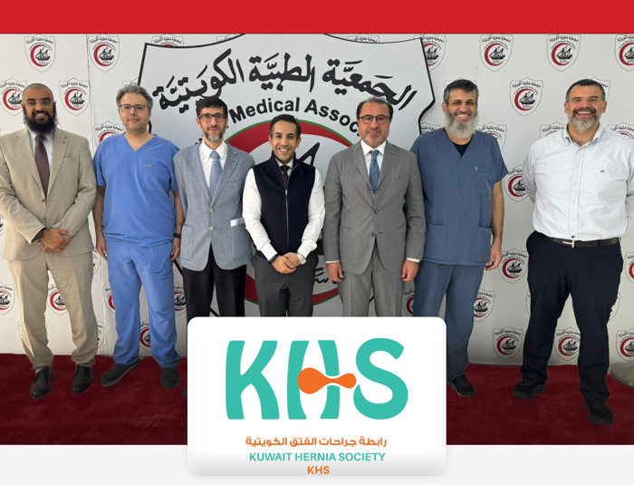 تم اشهار رابطة جراحات الفتق الكويتية وتم تشكيل مجلس إدارة الرابطة والمجلس التأسيسي