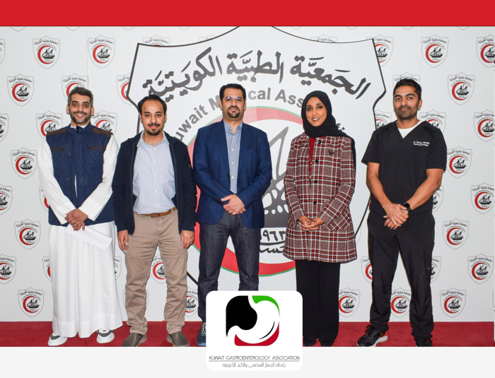 عقد الجمعية العمومية وتشكيل مجلس إدارة رابطة الجهاز الهضمي والكبد الكويتية