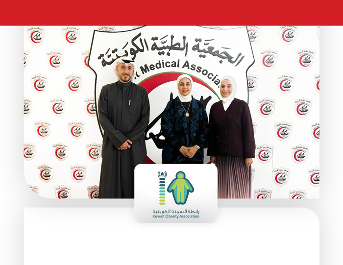 عقد الجمعية العمومية وتشكيل مجلس ادارة رابطة السمنة الكويتية 