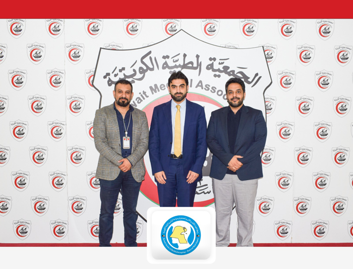 عقد الجمعية العمومية وتشكيل مجلس إدارة رابطة أطباء الأنف والأذن والحنجرة وجراحة الرأس والرقبة الكويتية