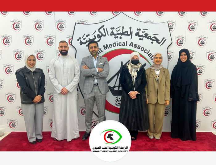 انتخابات الرابطة الكويتية لطب العيون وبعد فرز النتائج تم تشكيل مجلس إدارة الرابطة