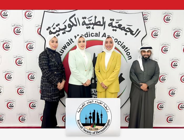 عقد الجمعية العمومية وتشكيل مجلس ادارة رابطة أطباء الجلد الكويتية