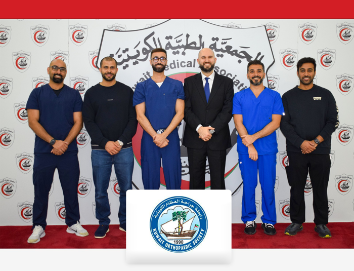 عقد الجمعية العمومية وتشكيل مجلس ادارة رابطة جراحة العظام الكويتية
