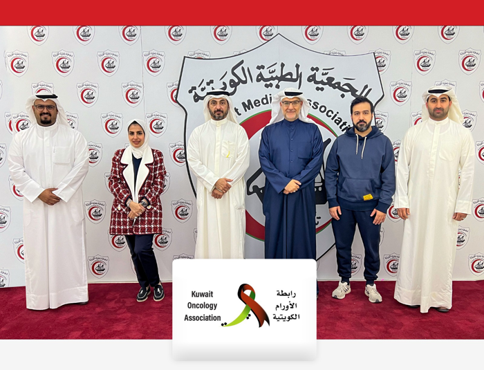 عقدت يوم الخميس الموافق 14 مارس 2024 انتخابات رابطة الأورام الكويتية 