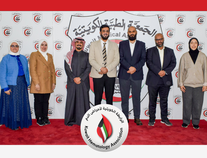 عقدت اليوم الثلاثاء الموافق 13 فبراير 2024 انتخابات الرابطة الكويتية لأمراض الدم